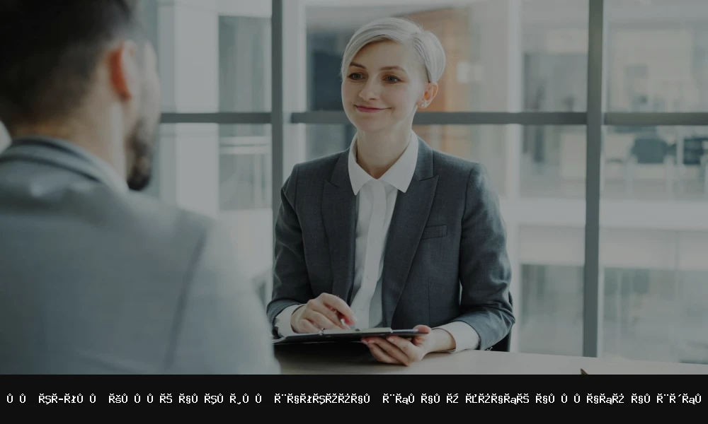  كيف يمكنك تحسين عملية التوظيف باستخدام برنامج إدارة الموارد البشرية؟