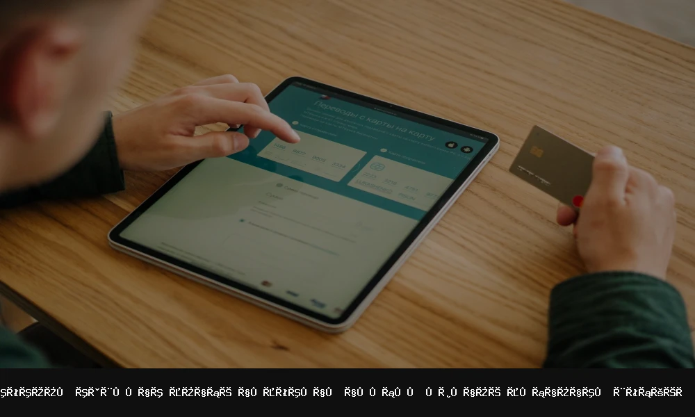 كيف تستخدم تطبيقات إدارة الإستلام الكروي لزيادة إيراداتك بسرعة؟
