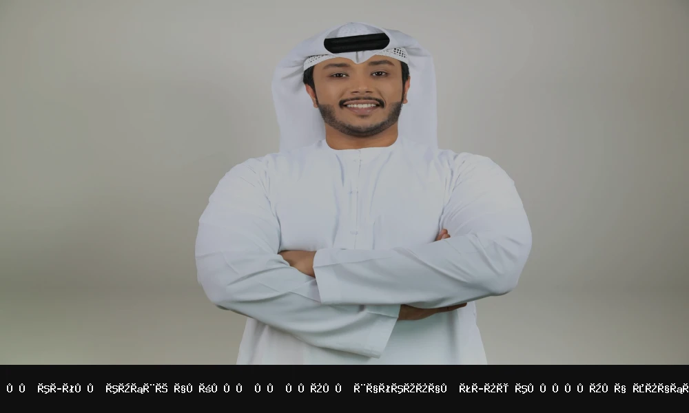 اكتشف كيف يمكنك تحسين تجربة الضيوف في فندقك باستخدام أحدث تكنولوجيا إدارة الضيوف